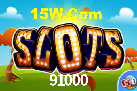 91000 App Interface