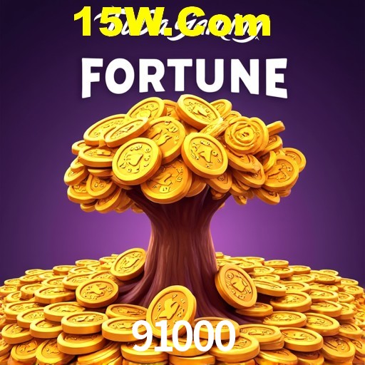 Exclusive Offers 91000