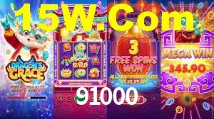 Welcome Bonus 91000