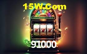 Basketball Betting 91000