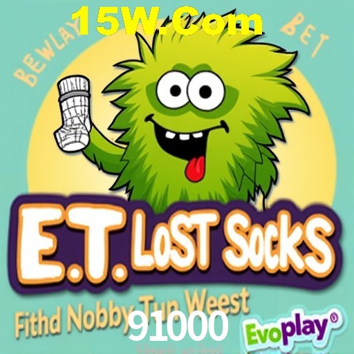 Quick Registration 91000