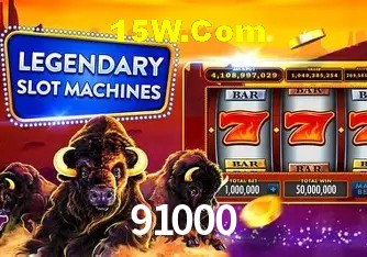 2FA Security 91000
